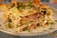 Фото к рецепту: Лазанья с тунцом, стручковой фасолью и сыром