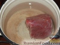 Фото приготовления рецепта: Каурма-шурпа по-узбекски - шаг №2