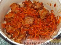 Фото приготовления рецепта: Каурма-шурпа по-узбекски - шаг №11