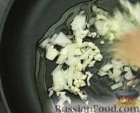 Фото приготовления рецепта: Томатный соус - шаг №5