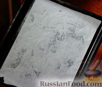 Фото приготовления рецепта: Самса по-узбекски - шаг №23