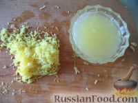 Фото приготовления рецепта: Варенье из кабачков с лимоном - шаг №4
