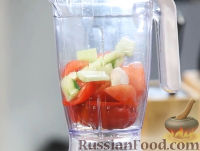 Фото приготовления рецепта: Салат из стручковой фасоли на зиму - шаг №4