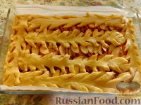 Фото приготовления рецепта: Яблочный пирог в сметанной заливке - шаг №8