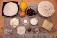 Фото приготовления рецепта: Пряники на повидле, с сахарной глазурью - шаг №1