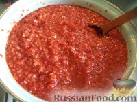 Фото приготовления рецепта: Аджика кабачковая с помидорами - шаг №9