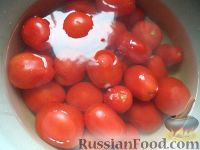 Фото приготовления рецепта: "Пьяные" помидоры - шаг №1