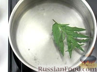 Фото приготовления рецепта: Салат с яйцами-пашот - шаг №2