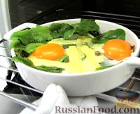 Фото приготовления рецепта: Яйца "Сур ле Плат" - шаг №5