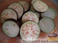 Фото приготовления рецепта: Рагу из баклажанов и картофеля - шаг №2