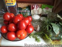 Фото приготовления рецепта: Простой способ закатки помидоров-1 - шаг №1