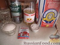 Фото приготовления рецепта: Тесто для постных пирогов (дрожжевое) - шаг №1