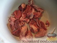 Фото приготовления рецепта: Суп "Харчо" со свежими помидорами - шаг №1