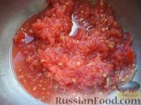 Фото приготовления рецепта: Суп "Харчо" со свежими помидорами - шаг №5