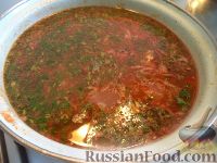 Фото приготовления рецепта: Суп "Харчо" со свежими помидорами - шаг №11