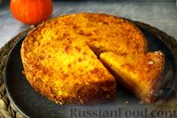 Фото к рецепту: Тыквенный пирог