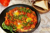 Фото к рецепту: Менемен (турецкая яичница с овощами)