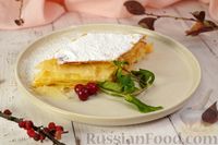 Фото к рецепту: Бугаца с заварным кремом