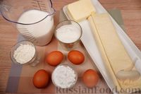 Фото приготовления рецепта: Бугаца с заварным кремом - шаг №1