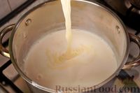 Фото приготовления рецепта: Бугаца с заварным кремом - шаг №12