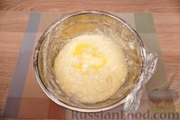Фото приготовления рецепта: Бугаца с заварным кремом - шаг №16