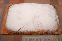 Фото приготовления рецепта: Бугаца с заварным кремом - шаг №27