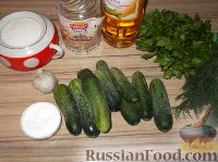 Фото приготовления рецепта: Салат из огурцов «Дамские пальчики» - шаг №1