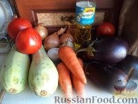 Фото приготовления рецепта: Икра из баклажанов и кабачков - шаг №1