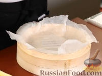 Фото приготовления рецепта: Лосось с овощами в соусе терияки (на пару) - шаг №1