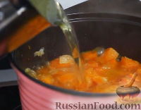 Фото приготовления рецепта: Суп-пюре из тыквы - шаг №10