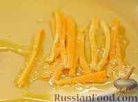 Фото приготовления рецепта: Суп-пюре из тыквы - шаг №14