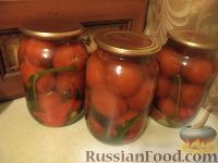 Фото приготовления рецепта: Омлет на сметане, с тыквой, помидорами и сыром - шаг №9