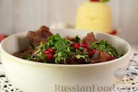 Фото приготовления рецепта: Баранина, тушенная с луком и соусом наршараб - шаг №15