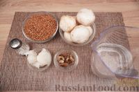 Фото приготовления рецепта: Рассыпчая гречневая каша с грибами, по-польски - шаг №1