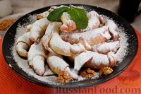 Фото к рецепту: Словацкие рогалики с орехами