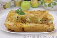 Фото к рецепту: Пирог с яблоками, изюмом и йогуртово-сметанной заливкой