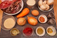 Фото приготовления рецепта: Рыбные котлеты с рисом и грибами, запечённые в томатном соусе - шаг №1
