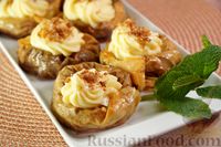 Фото к рецепту: Сарагли с грецкими орехами и заварным кремом