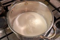 Фото приготовления рецепта: Сарагли с грецкими орехами и заварным кремом - шаг №6