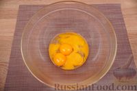 Фото приготовления рецепта: Сарагли с грецкими орехами и заварным кремом - шаг №7