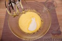 Фото приготовления рецепта: Сарагли с грецкими орехами и заварным кремом - шаг №8