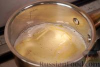 Фото приготовления рецепта: Сарагли с грецкими орехами и заварным кремом - шаг №5