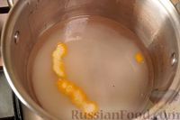 Фото приготовления рецепта: Сарагли с грецкими орехами и заварным кремом - шаг №3