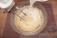 Фото приготовления рецепта: Сарагли с грецкими орехами и заварным кремом - шаг №11