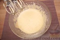 Фото приготовления рецепта: Сарагли с грецкими орехами и заварным кремом - шаг №12