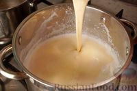 Фото приготовления рецепта: Сарагли с грецкими орехами и заварным кремом - шаг №13