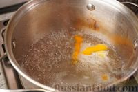 Фото приготовления рецепта: Сарагли с грецкими орехами и заварным кремом - шаг №4