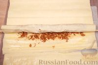 Фото приготовления рецепта: Сарагли с грецкими орехами и заварным кремом - шаг №21