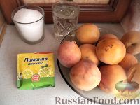 Фото приготовления рецепта: Варенье из персиков - шаг №1