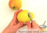 Фото приготовления рецепта: Запеченные яблоки - шаг №1